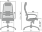 Кресло офисное Samurai S-1.03
