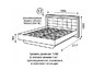 Кровать двуспальная 1600 мм Люмен №12