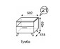 Тумба №21 Sofia