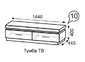 Тумба ТВ Люмен №10